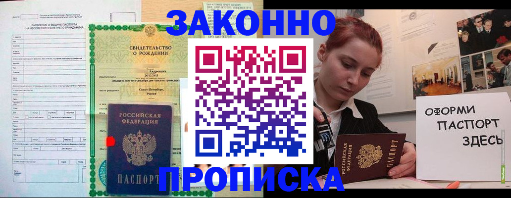 форма 3 в Кашире